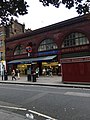 Deutsch: U-Bahn-Station Russell Square, London English: Underground station Russell Square, London