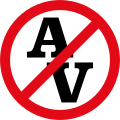 SADC road sign R233.svg