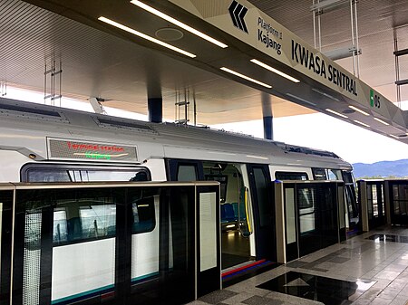 Fail:SBK_Line_Kota_Damansara_Platform_2.jpg
