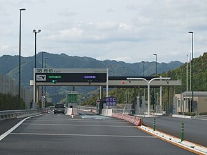 佐伯交流道 大分县 维基百科 自由的百科全书