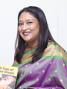 Saima Wazed Hossain em Dhaka em 11 de setembro de 2014.jpg