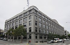 The KPIX-TV/KBCW studios, north of San Francisco's Financial District.