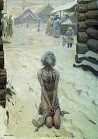 Mübarek Fesleğen (Dua)  "Kutsal Rus" üçlemesinin üçüncü bölümü.  1994. Tuval üzerine yağlı boya  140×100