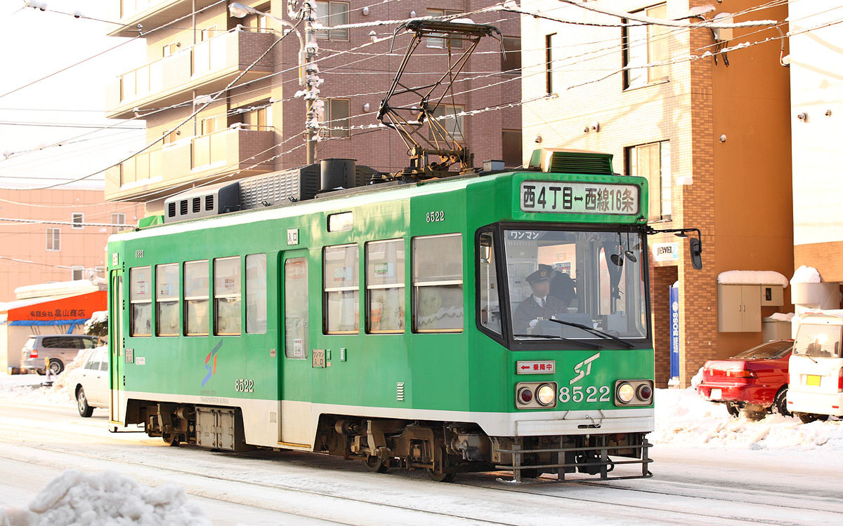 札幌 市電