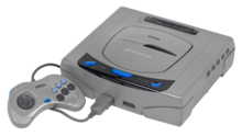 ファイル:Sega-Saturn-JP-Mk1-Console-Set.png