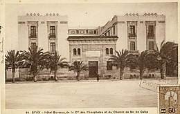 Sfax - Hotel Bureau de la Cie de Phosphates et du Chemin de Fer de Gafsa (Collection Mohamed Hamdane).jpg