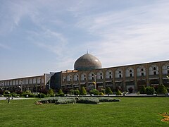 Iran: Sejarah, Geografi, Politik