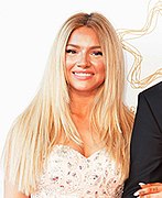 Shirin David 2015.jpg