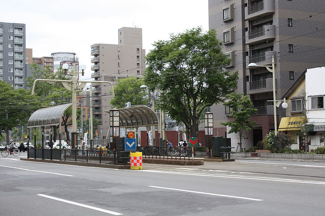 資生館小學校前停留場