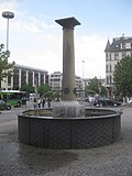 Sigmund Fountain