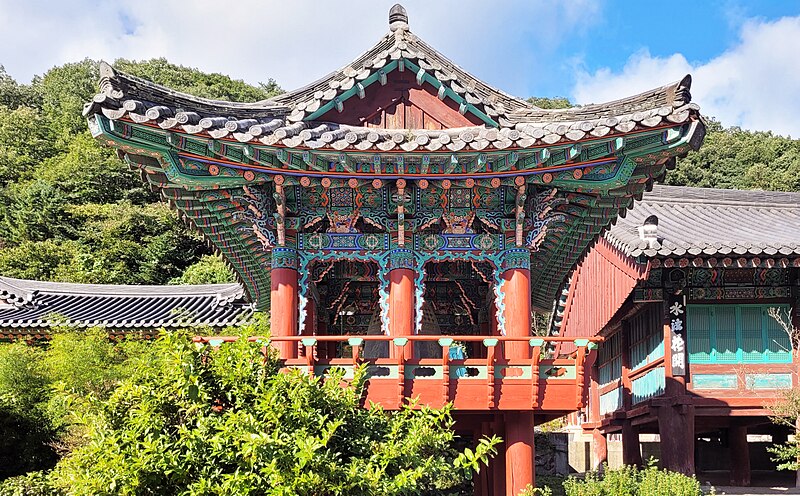 File:Sinheungsa Temple 02.jpg