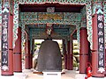 Bell pavilion at Samgwangsa. Samgwangsa, meaning "Three rays of light from Buddha", was built in 1969 and expanded in 1982. The temple has the capacity to accommodate 10,000 worshipers at once.