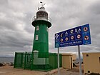 South Mole Lighthouse, Fremantle, September 2020 01.jpg