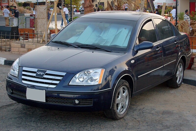 File:Speranza Chery A5 (front).JPG