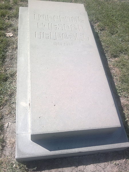 File:Spiridon Meliqyan Grave 01.jpg