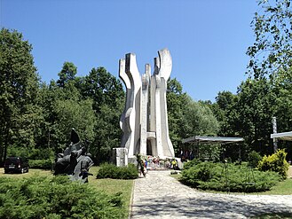 Spomen-park Brezovica, Sisak Želimir Janeš, 1981.