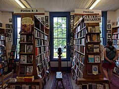 Square Books, 2016-08-12 художественная литература и Faulkner.jpg 