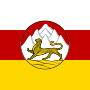 Миниатюра для Файл:Standard of the head of the Republic of North Ossetia–Alania.svg