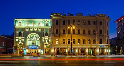 How to get to Московский Драматический театр им. Станиславского with public transit - About the place