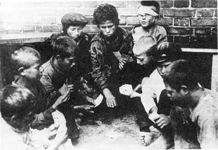 Street children during the Russian Civil War