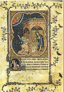 Annunciation, Folio 13r Stundenbuch Philipp der Kuhne.JPG