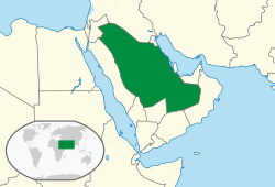Sultanate of Nejd