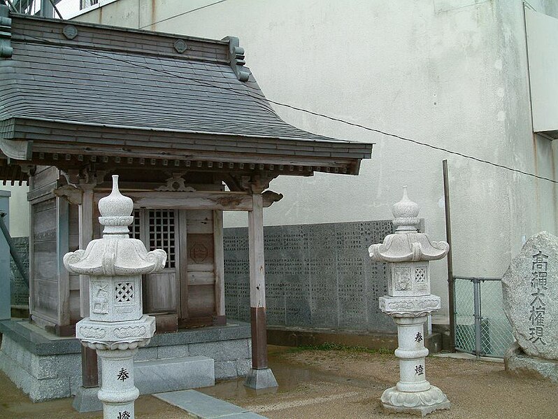 File:Takanawasan01.jpg