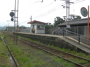 Station platform