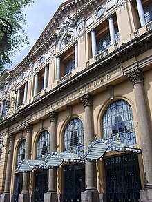 Teatro de la Ciudad de Mexico.jpg