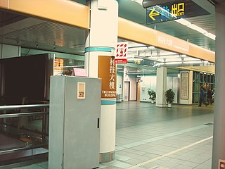 <span class="mw-page-title-main">Technology Building metro station</span> Metro station in Taipei, Taiwan