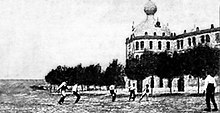 Terras do Desembargador in 1904.jpg