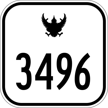 ไฟล์:Thai_Highway-3496.svg