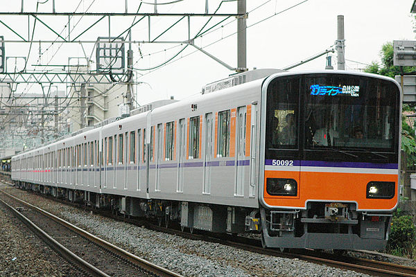 50090 series set on a TJ Liner service