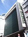 東急ハンズ池袋店