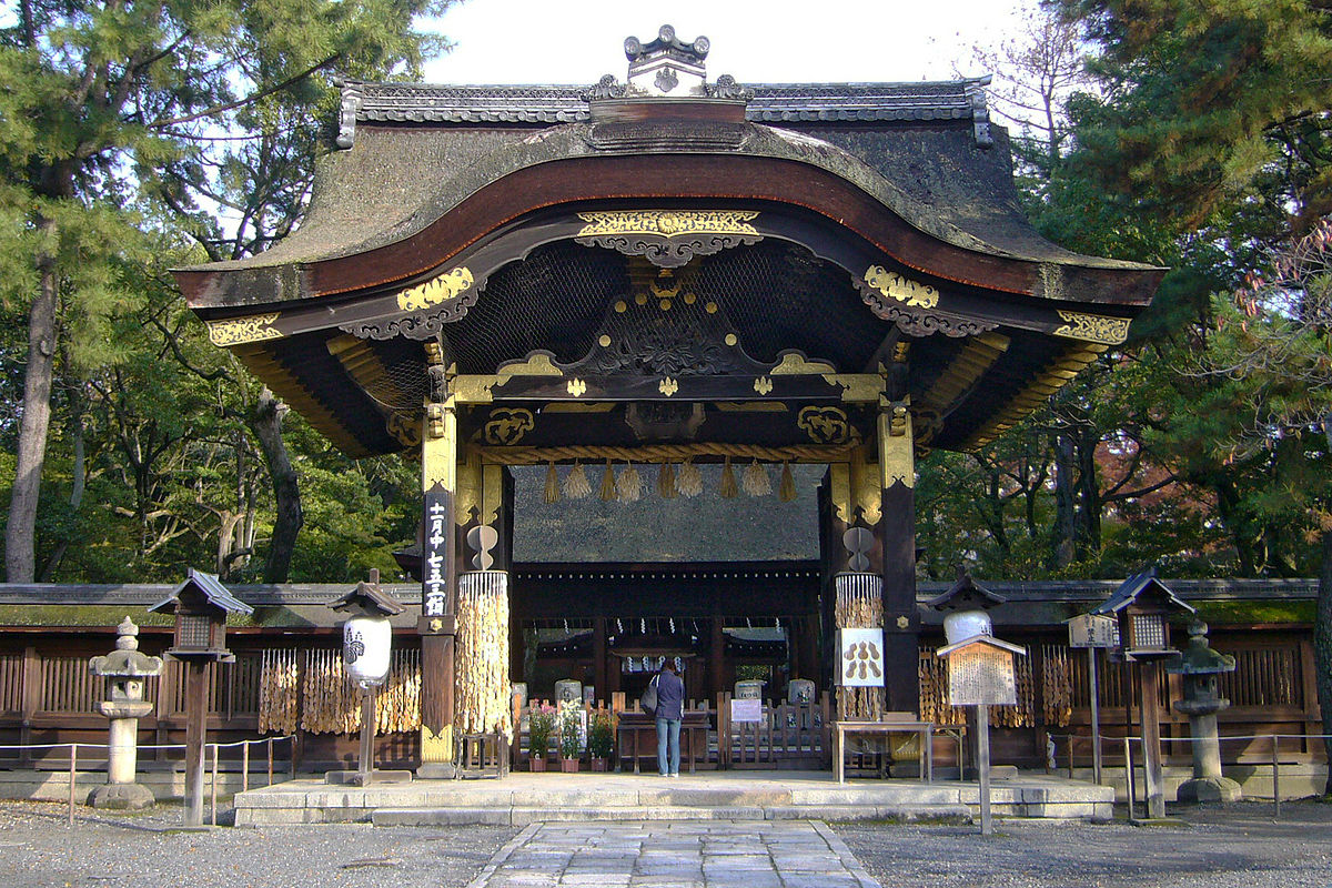 豐國神社 京都市 维基百科 自由的百科全书