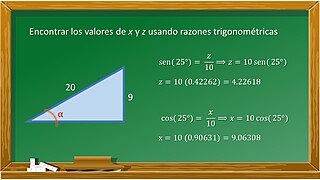 Trigon 04 uapa.jpg