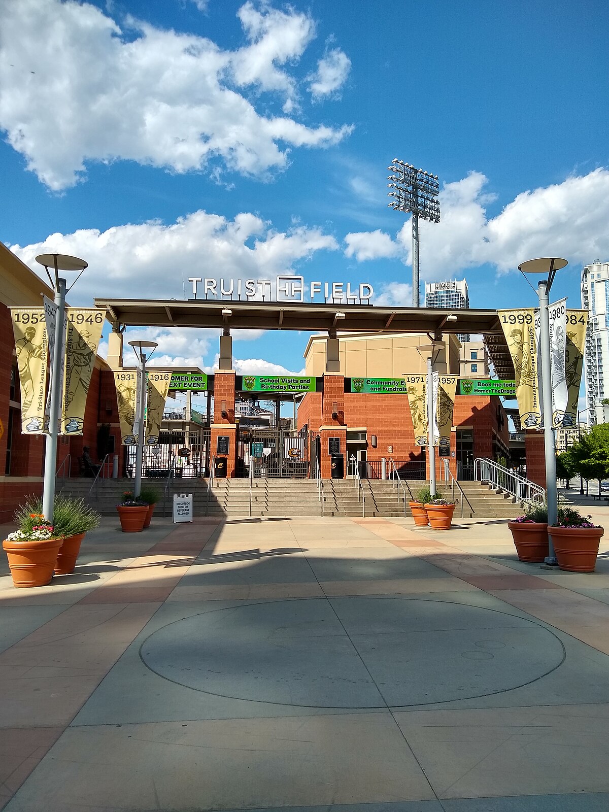 SunTrust Park seating chart, gates and entrances map