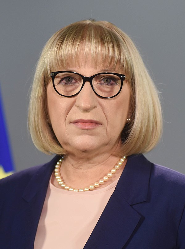 Image: Tsetska Tsacheva   2017 (cropped)