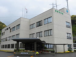 Tsuno belediye binası