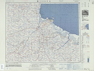 <span class="mw-page-title-main">Donghai County</span> County in Jiangsu, Peoples Republic of China