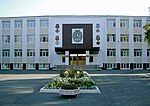 Thumbnail for Tyumen Higher Military Engineer Command School named after A.I. Proshlyakov