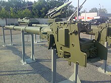 115-mm гладкостволно оръдие 2А20