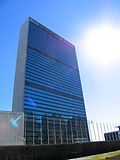 Vignette pour Département des affaires politiques et de la consolidation de la paix des Nations unies