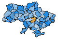 Мініатюра для версії від 00:21, 7 січня 2019