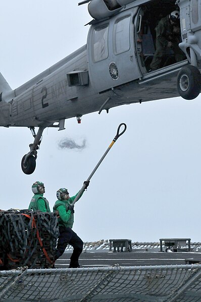 File:US Navy 100807-N-5749W-163 A Sailor aboard the Military Sealift Command fast combat support ship USNS Rainier (T-AOE 7).jpg