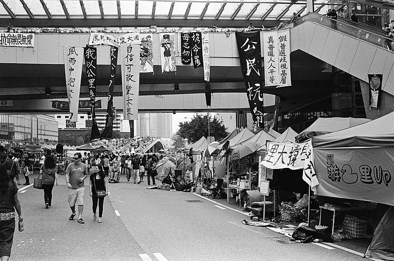 File:Umbrella Revolution (15516118437).jpg