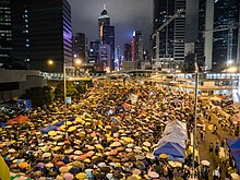 Protesters occupying Harcourt Road in October 2014. Umbrella Revolution Harcourt Road View 20141028.jpg