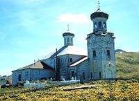 Unalaska Russian Orthodox church.jpg