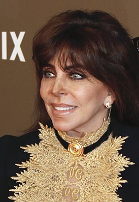 Verónica Castro en compañía en la 4ª Entrega del Premio Iberoamericano de Cine (cropped).jpg