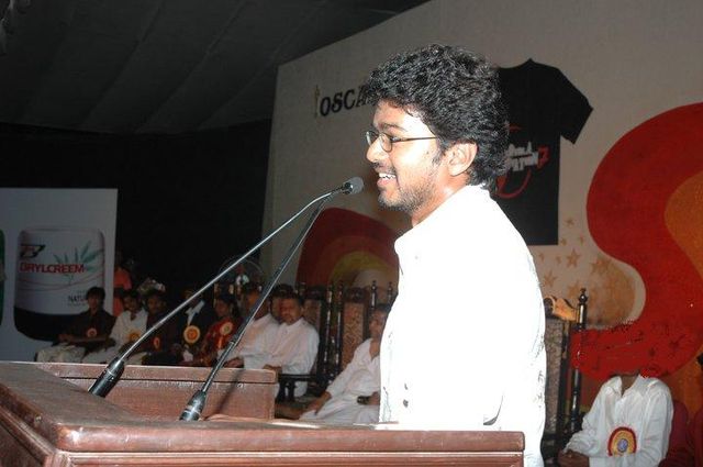 Vijay at a function in 2007